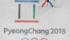 Скандал в Пьончан! Член на МОК напусна Игрите след бой с охранител 