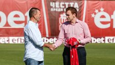Сгромолясването на Екзекутора