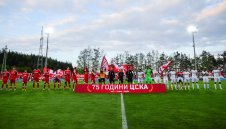 Славия удари ЦСКА 1948 