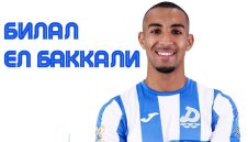 Левски, ЦСКА и Лудогорец в битка за играч от Втора лига