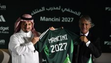 Една история за 30 милиона евро