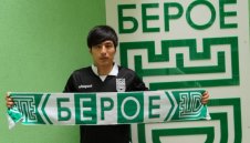 Скандал: От Берое мълчат за бруталната санкция на японеца Като