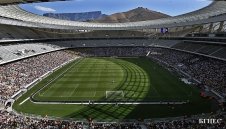 Пускат последните билети за Световното