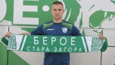 Берое с още един трансфер