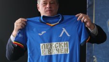 Левски пусна в продажба новата фланелка + СНИМКА