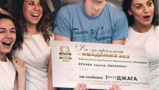 Една маса обра наградите на Академия365