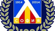 Анонсираха обсъждане на промени в Левски