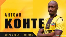 Новата перла на Ботев бил с условна присъда