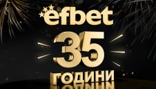 19 ноември – големият юбилей на efbet!