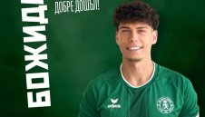Ботев Враца се похвали с нов играч 