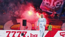 Феновете на Левски няма да правят хореография за Лудогорец