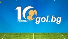 Вижте кой е победител в играта "Поздрави Gol.bg"