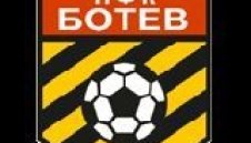Феновете на Ботев зарадваха деца с увреждания