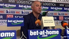 Поли избухна: Ще хвърлим бомбата за Купата