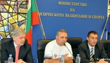 Държавата дава 37 млн. лв. за спорт