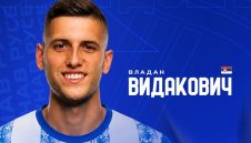 Дунав плаши Левски със сръбски полузащитник