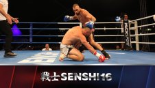 "Мистър Шоу" се контузи, аут е от SENSHI 16