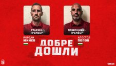 Йордан Минев и Апостол Попов започнаха работа в ЦСКА 1948