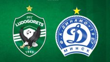 Динамо Минск се кани на Лудогорец