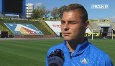 Левски загуби Юруков за мача с Лудогорец