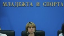 Лечева: Залата е готова за 2 години