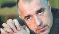 Бойко Борисов разпореди разследване на клубовете