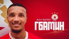 Бомба от Франция: Гбамен отказал Метц и оферти от Германия заради ЦСКА