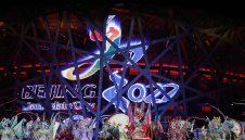 Пекин приема Игрите през 2022 година