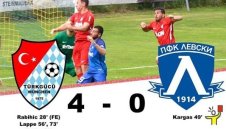 На "Герена" вече знаят: Кой е Тюркгюджю-Атаспор