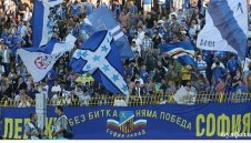 ПРОГНОЗА: Левски - Берое