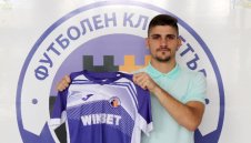 Етър подписа с бивш нападател на Шефилд Уензди