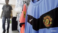 Малайзия няма да забрани фланелките на Юнайтед