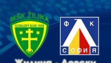 БНТ и Нова ТВ се отказват от мача на Левски?