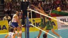 Залите на Мондиал 2018: "Конгресна", Варна