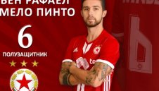 Още един натирен от Люпко наруши мълчанието си, Пинто с първи думи