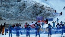 Ски сезонът в Банско ще продължи до 6 април