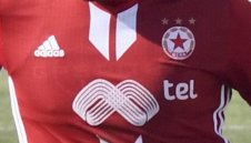 Оцениха имуществото на ЦСКА на 1 646 325 лв.