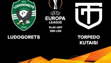 Лудогорец - Торпедо Кутаиси 4:0 (по минути)