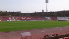 ЦСКА затваря "Армията" на 25-и април