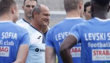 Левски взима младежки национал от Босна