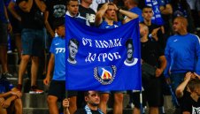 Левски - Арда 0:2