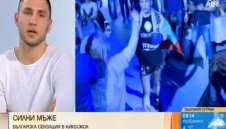Българин е новата сензация в кикбокса + ВИДЕО