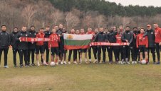 ЦСКА с уникален поздрав към българския народ за 3 март + ВИДЕО