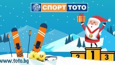 Най-интересните &bdquo;СПОРТ-ни тото&ldquo; събития, които са се случили през месец декември