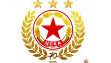 Вижте новата юбилейна емблема на ЦСКА!