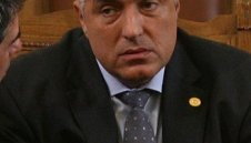 Бойко спука от бой Нотингам