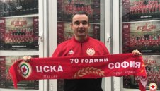 Стартира чистка в школата на ЦСКА