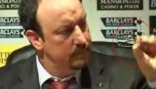 Футболната Асоциация погва Рафа