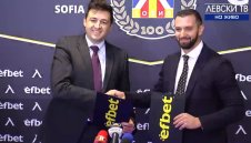Левски представи новия си генерален спонсор + ВИДЕО