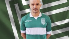 Бадема поискал от Септември 30 бона на ръка